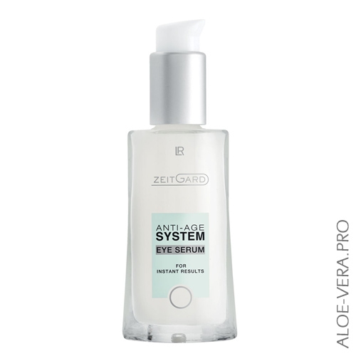 Aloe Vera 40% солнцезащитный крем spf 50 (Германия, LR)